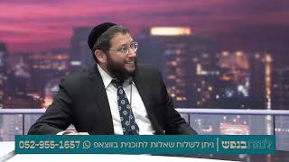 מי הוא העשיר האמיתי? (הרב אייל אונגר) - התמונה מוצגת ישירות מתוך אתר האינטרנט יוטיוב. זכויות היוצרים בתמונה שייכות ליוצרה. קישור קרדיט למקור התוכן נמצא בתוך דף הסרטון מי הוא העשיר האמיתי? (הרב אייל אונגר) - התמונה מוצגת ישירות מתוך אתר האינטרנט יוטיוב. זכויות היוצרים בתמונה שייכות ליוצרה. קישור קרדיט למקור התוכן נמצא בתוך דף הסרטון