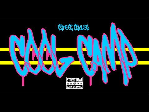 COOL CAMP - Letni obóz STREET DANCE