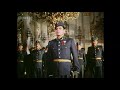 Film Kaisermanöver - Austro-Hungarian Imperial & Royal Army Military March