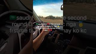 🇸🇦❤️practice makes perfect ika nga!❣️🇸🇦 thnk you lord for safe 🦺 drive 💖❣️ AMEN!!