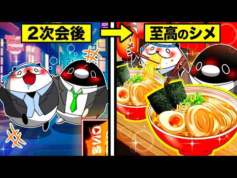 youtube-社会・政治・ビジネス記事2026/04/15 07:07:26