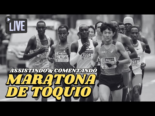 🔴 MARATONA de TÓQUIO 2026 | Assistindo e Comentando