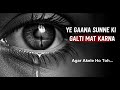 Dard Ka Dariya A Song For Every Broken Soul Very Sad Song 2026 Feel The Pain