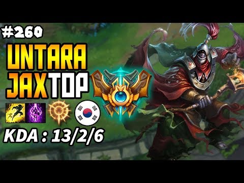 SKT T1 UNTARA JAX TOP - KOREA CHALLENGER SEASON 8