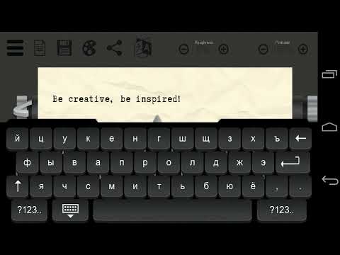 Typewriter