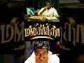 Mankatha Movie Intersting Detail Ajith Mankatha Thala Venkatprabhu