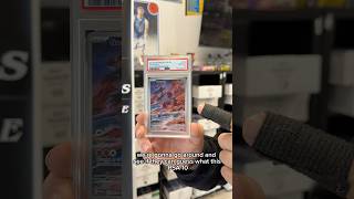 Guess The Value: Pokemon Edition