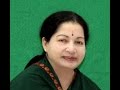 Dedicate To Amma J Jayalalitha