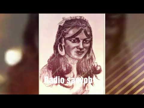 ATV: Tigre Poem on Women's Day - March 08 2019