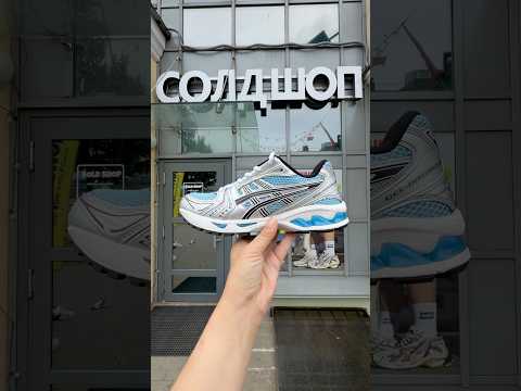 фото asics x jjjjound gel-kayano 14 'white baby blue' 0