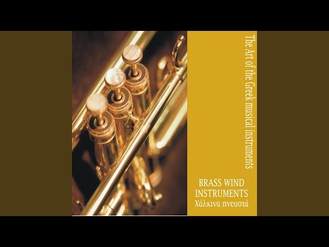 Dance of Kozani [Makedonia]