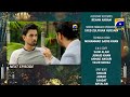 Rang Mahal Episode 17 Teaser Rang Mahal Ep 17
