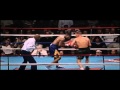 Arturo Gatti -Ain't No Grave 