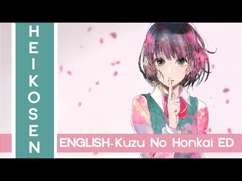 ENGLISH「Heikousen」Cover | Kuzu no Honkai ED【horiphin】