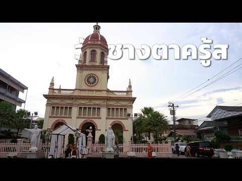 Santa Cruz Church (Wat Kudi Chin)