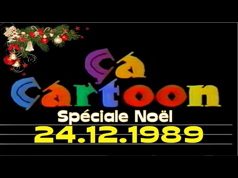 Ça Cartoon - Canal+ [ 24.12.1989 ] (VHSRIP)