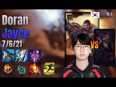 Doran Top Jayce vs Lucian lol KR solo rank Full Game 16.3 | 도란 제이스 vs 루시안