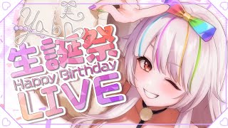 6周年&誕生日記念！