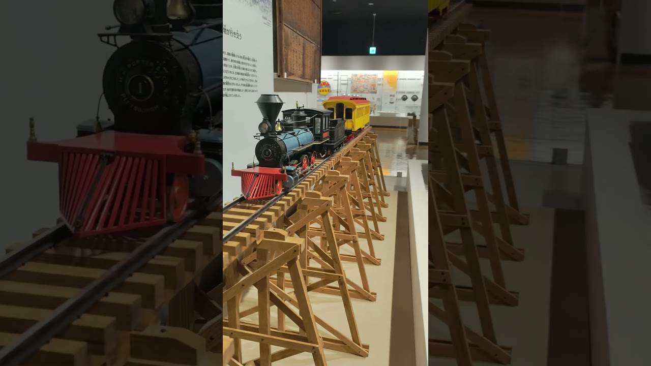 YouTube Short thumbnail