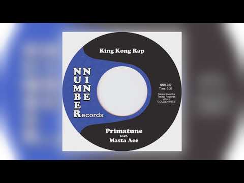 01 Primatune - King Kong Rap (feat. Masta Ace) [Number Nine Records]