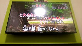 「おそ松さんから「はなまるぴっぴはよいこだけ」歌ってみた。