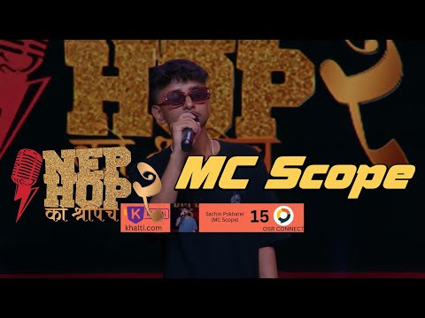 MC Scope - Contestant No. 15 | VOTING ROUND | Girish | Manas | DonG