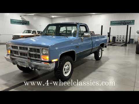 1984 GMC C/K 2500 (CC-1953358) for sale in Holland , Michigan
