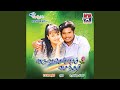 Anarkali Adiyea Anarkali