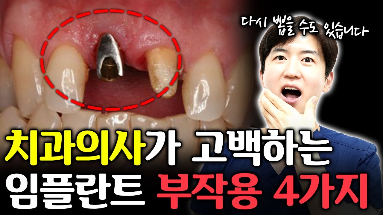 환자 후기