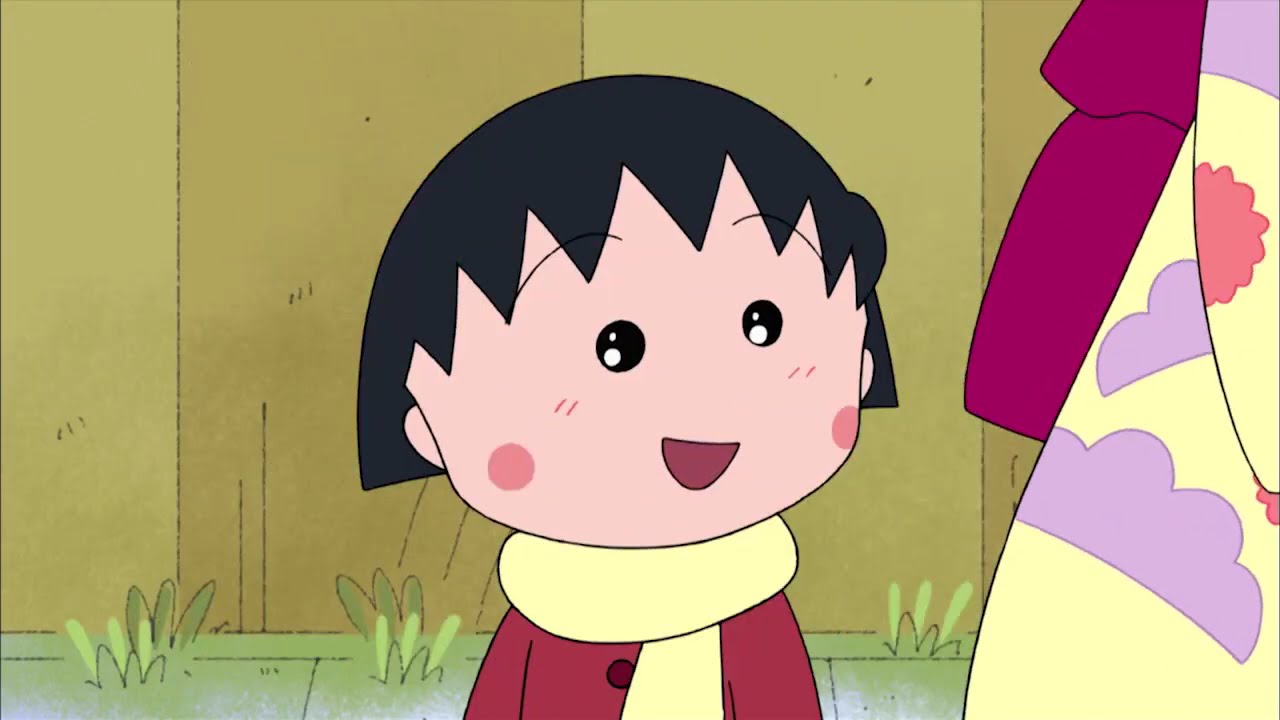 櫻桃小丸子 #747 第20张贺年卡／小丸子想象20岁的自己