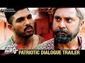 Naa Peru Surya Naa Illu India Patriotic Dialogue Trailer Allu Arjun Anu Emmanuel NSNi