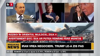 NEWS PASS.BĂSESCU: FRANȚA TB. SĂ-ȘI MĂREASCĂ CAPACITATEA. ÎN TRUMP NU POȚI SĂ AI ÎNCREDERE. P1/3