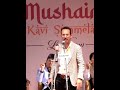 Agar Main Apni Jawani Ke Suna Du Kisse Shots Love Status Elvishyadav Sad Motivation Poetry