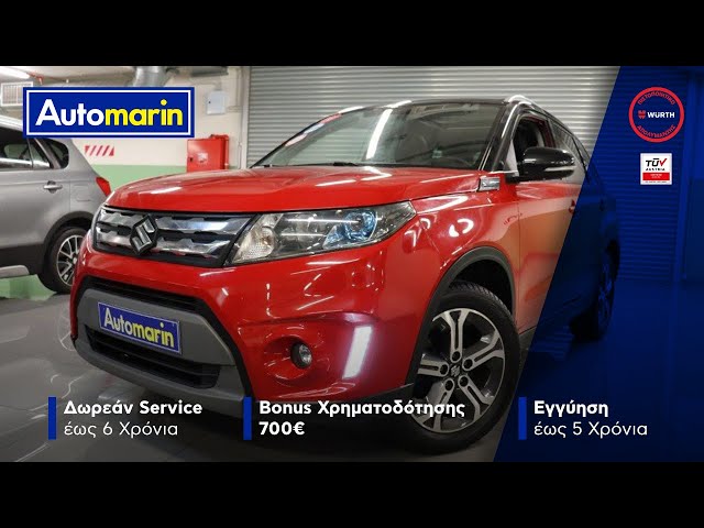 Automarin - Suzuki Vitara 1.6 (2015)-preview