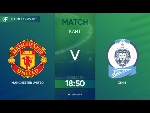 AFL20. Europa League. Day 5. Manchester United - Zenit