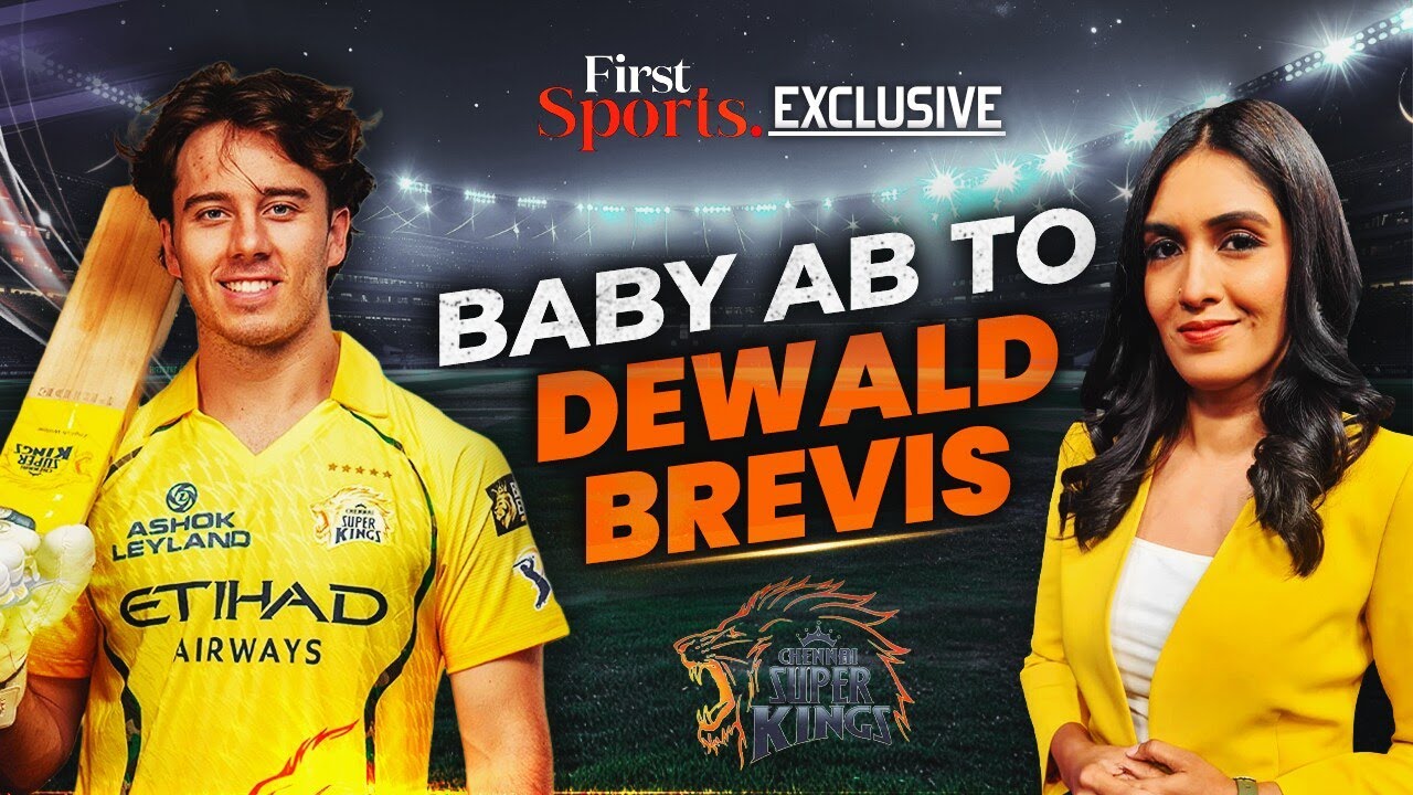 Dewald Brevis On MS Dhoni, AB de Villiers Comparision And Olympic Dream | First Sports Exclusive