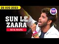 Sun Le Zaara X Mon Majhi Re | Rik Basu | SaReGaMaPa 2023 | WINGNOTE Music | SAREGAMAPA NEW SEASON