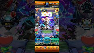 【モンスト】毎日引いて選んで！フェイバリットガチャ9日目 #モンスト #モンスターストライク #ガチャ