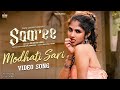 RGV S Saaree Telugu Movie Modhati Sari Video Song Aaradhya Devi Satya Yadu Keertana Sesh