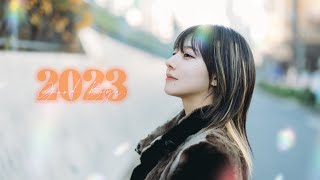【まとめ】２０２３年有難うございました【ミトゥン】