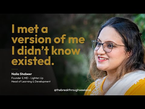 Video story
