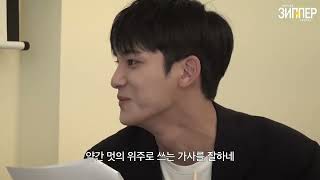 Download lagu [РУССКАЯ ОЗВУЧКА от AYANNA] | [GOING SEVENTEEN] COMEBACK SPECIAL : God of Light Music #1 mp3