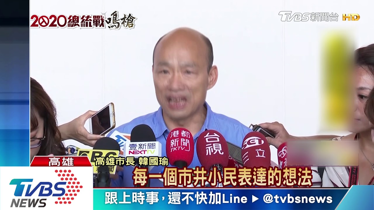 徐影射「不像某某市長」 韓粉提三不抵制
