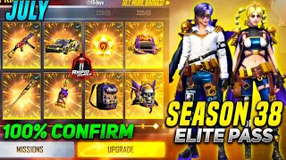 Season 38 Elite pass of Freefire  July Elite pass 