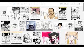 関西人が検索してはいけない言葉を検索してみた Part3