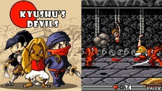 Kyushu's Devils JAVA GAME (Mediaplazza 2004 year) FULL WALKTHROUGH