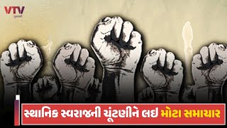 article-logo