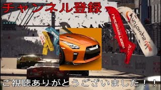 [GTSPORT]GTSPORTぐだぐだ実況プレイ！―ver1.36リリース！SF19を使ってレース攻略！―