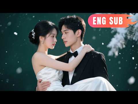 [ENG SUB]✨She called out her ex's name while drunk. His cool demeanor shattered in seconds.#drama