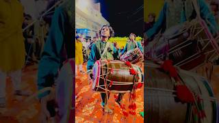 Download lagu #chek yar kamal Dhol beat New amazing aik new style🫶03486837733☎️👈 #shorts #youtubeshorts mp3 Download lagu #chek yar kamal Dhol beat New amazing aik new style🫶03486837733☎️👈 #shorts #youtubeshorts mp3